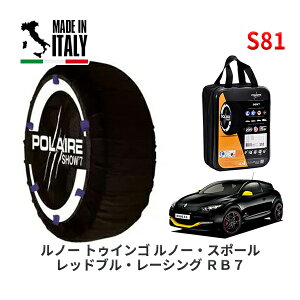 POLAIRE ���K�i �X�m�[�\�b�N�X S81 �C�^���A�� �X�m�[�`�F�[�� Show'7 ���m�[ ���K�[�k ���m�[�E�X�|�[�� ���b�h�u���E���[�V���O RB7 / DZF4R 235/35R19