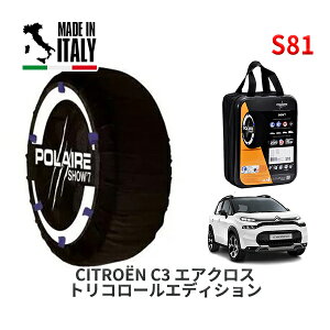 POLAIRE Ki Xm[\bNX S81 C^A Xm[`F[ Show'7 VgG C3 GANX gR[GfBV / A8YH01 215/50R17