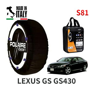 POLAIRE Ki Xm[\bNX S81 C^A Xm[`F[ Show'7 NTX GS GS430 / UZS190 245/40R18