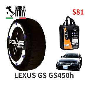 POLAIRE Ki Xm[\bNX S81 C^A Xm[`F[ Show'7 NTX GS GS450h / GWS191 245/40R18