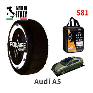 POLAIRE Ki Xm[\bNX S81 C^A Xm[`F[ Show'7 AEfB A5 / F5DTPF ^CTCYF 245/40R18