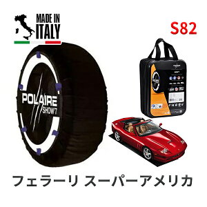 POLAIRE ���K�i �X�m�[�\�b�N�X S82 �C�^���A�� �X�m�[�`�F�[�� Show'7 �t�F���[�� �X�[�p�[�A�����J �x�[�X�O���[�h / F575SA 295/35R18