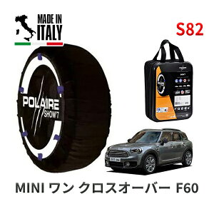 POLAIRE Ki Xm[\bNX S82 C^A Xm[`F[ Show'7 MINI ~j F60  NXI[o[ / YW15 205/65R16