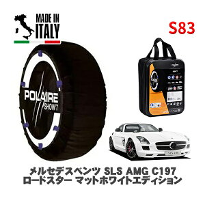POLAIRE Ki Xm[\bNX S83 C^A Xm[`F[ Show'7 ZfXxc SLS AMG (C197)[hX^[ }bgzCgGfBV / 197477 295/30R20 20C`p