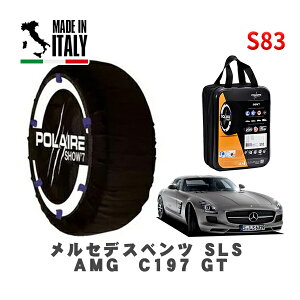 POLAIRE Ki Xm[\bNX S83 C^A Xm[`F[ Show'7 ZfXxc SLS AMG (C197)@GT / 197GT 295/30R20 20C`p
