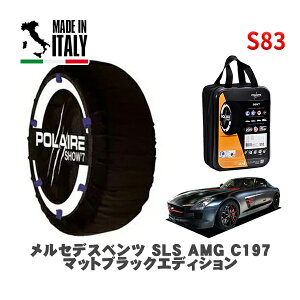 POLAIRE Ki Xm[\bNX S83 C^A Xm[`F[ Show'7 ZfXxc SLS AMG (C197)}bgubNGfBV / 197377 295/30R20 20C`p