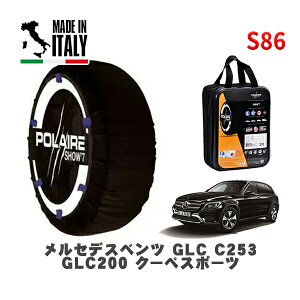 POLAIRE Ki Xm[\bNX S86 C^A Xm[`F[ Show'7 ZfXxc GLC (C253)GLC200 N[yX|[c / 253342C 255/50R19 19C`p