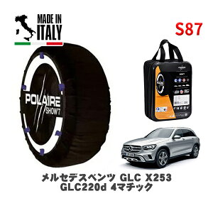 POLAIRE Ki Xm[\bNX S87 C^A Xm[`F[ Show'7 ZfXxc GLC (X253)@GLC220d 4}`bN / 253915C 235/60R18 18C`p