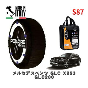 POLAIRE Ki Xm[\bNX S87 C^A Xm[`F[ Show'7 ZfXxc GLC (X253)GLC200 / 253942C 235/60R18 18C`p