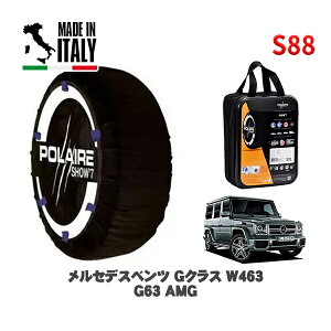 POLAIRE Ki Xm[\bNX S88 C^A Xm[`F[ Show'7 ZfXxc GNX (W463)G63 AMG / 463272 275/50R20 20C`p