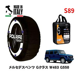 POLAIRE Ki Xm[\bNX S89 C^A Xm[`F[ Show'7 ZfXxc GNX (W463)G550 / 463260 275/55R19 19C`p