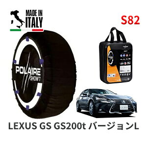 POLAIRE Ki Xm[\bNX S82 C^A Xm[`F[ Show'7 NTX GS GS200t o[WL / ARL10 235/45R18