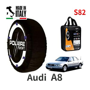 POLAIRE ���K�i �X�m�[�\�b�N�X S82 �C�^���A�� �X�m�[�`�F�[�� Show'7 �A�E�f�B A8 / 4DAEW �^�C���T�C�Y�F 225/60R16