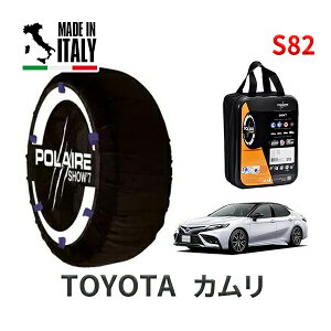 POLAIRE ���K�i �X�m�[�\�b�N�X S82 �C�^���A�� �X�m�[�`�F�[�� Show'7 �g���^ �J���� / AXVH75 �^�C���T�C�Y�F 235/45R18