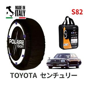 POLAIRE ���K�i �X�m�[�\�b�N�X S82 �C�^���A�� �X�m�[�`�F�[�� Show'7 �g���^ �Z���`�����[ / GZG50 �^�C���T�C�Y�F 225/60R16