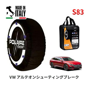 POLAIRE ���K�i �X�m�[�\�b�N�X S83 �C�^���A�� �X�m�[�`�F�[�� Show'7 �t�H���N�X���[�Q�� �A���e�I���V���[�e�B���O�u���[�N / 3HDNUF 245/40R19