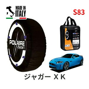 POLAIRE ���K�i �X�m�[�\�b�N�X S83 �C�^���A�� �X�m�[�`�F�[�� Show'7 �W���K�[ XK/XKR-S�N�[�y / J43YB �^�C���T�C�Y�F 255/35R20