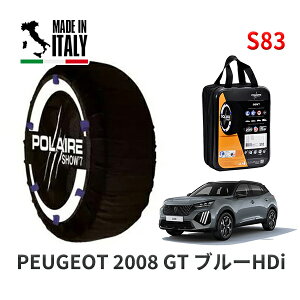 POLAIRE ���K�i �X�m�[�\�b�N�X S83 �C�^���A�� �X�m�[�`�F�[�� Show'7 �v�W���[ 2008 GT �u���[HDi / P24YH01 215/60R17
