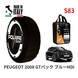 POLAIRE ���K�i �X�m�[�\�b�N�X S83 �C�^���A�� �X�m�[�`�F�[�� Show'7 �v�W���[ 2008 GT�p�b�N �u���[HDi / P24YH01 215/60R17