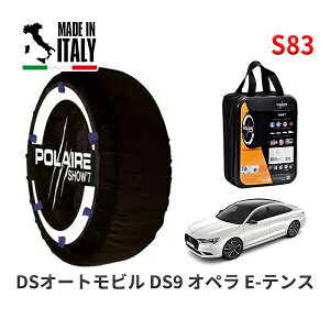 POLAIRE ���K�i �X�m�[�\�b�N�X S83 �C�^���A�� �X�m�[�`�F�[�� Show'7 DS�I�[�g���r���Y DS9 �I�y�� �e���X / X835G06H 235/45R19