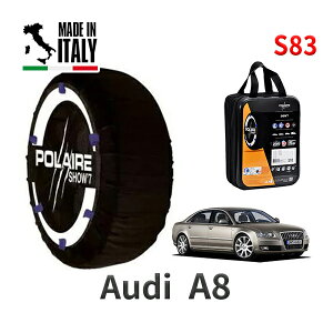 POLAIRE ���K�i �X�m�[�\�b�N�X S83 �C�^���A�� �X�m�[�`�F�[�� Show'7 �A�E�f�B A8 / 4EBPKF �^�C���T�C�Y�F 255/45R18