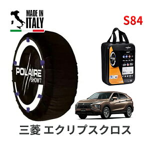 POLAIRE Ki Xm[\bNX S84 C^A Xm[`F[ Show'7 ~crV GNvXNX / GK1W 225/55R18