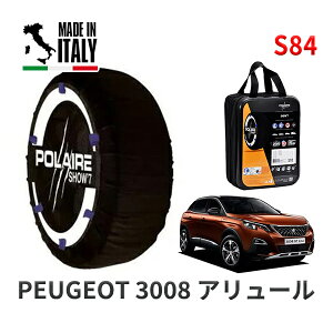 POLAIRE Ki Xm[\bNX S84 C^A Xm[`F[ Show'7 vW[ 3008 A[ / P845G06 225/55R18