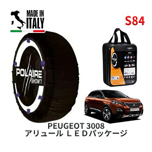 POLAIRE Ki Xm[\bNX S84 C^A Xm[`F[ Show'7 vW[ 3008 A[ LEDpbP[W / P845G06 225/55R18