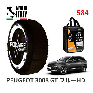 POLAIRE Ki Xm[\bNX S84 C^A Xm[`F[ Show'7 vW[ 3008 GT u[HDi / P84AH01 225/55R18