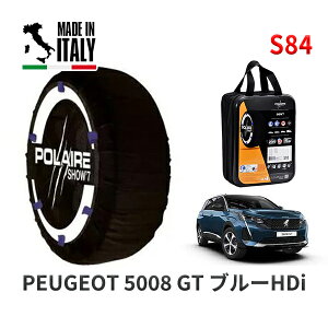 POLAIRE Ki Xm[\bNX S84 C^A Xm[`F[ Show'7 vW[ 5008 GT u[HDi / P87AH01 225/55R18