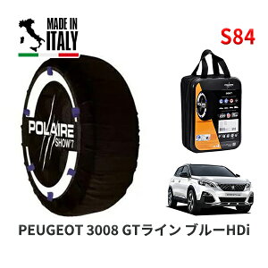POLAIRE Ki Xm[\bNX S84 C^A Xm[`F[ Show'7 vW[ 3008 GTC u[HDi / P84AH01 225/55R18