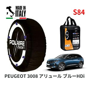 POLAIRE Ki Xm[\bNX S84 C^A Xm[`F[ Show'7 vW[ 3008 A[ u[HDi / P84AH01 225/55R18