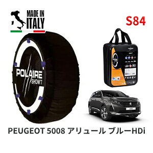 POLAIRE Ki Xm[\bNX S84 C^A Xm[`F[ Show'7 vW[ 5008 A[ u[HDi / P87AH01 225/55R18