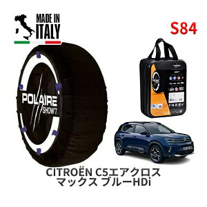 POLAIRE Ki Xm[\bNX S84 C^A Xm[`F[ Show'7 VgG C5GANX }bNX u[HDi / C84AH01 225/55R18