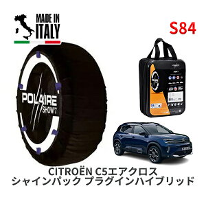 POLAIRE Ki Xm[\bNX S84 C^A Xm[`F[ Show'7 VgG C5GANX VCpbN vOCnCubh / C845G06H 225/55R18