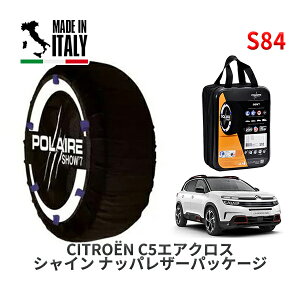 POLAIRE Ki Xm[\bNX S84 C^A Xm[`F[ Show'7 VgG C5GANX VC ibpU[pbP[W / C84AH01 225/55R18