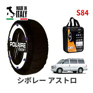 POLAIRE ���K�i �X�m�[�\�b�N�X S84 �C�^���A�� �X�m�[�`�F�[�� Show'7 �V�{���[ �A�X�g��/LS 4WD / CL14G �^�C���T�C�Y�F 215/70R16