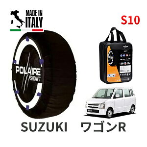 POLAIRE Ki Xm[\bNX S10 C^A Xm[`F[ Show'7 XYL SR / MH22S ^CTCYF 155/65R13 13C`p