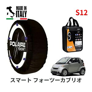 POLAIRE Ki Xm[\bNX S12 C^A Xm[`F[ Show'7 X}[g tH[c[JuI/mhd / 451480 ^CTCYF 155/60R15