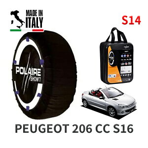 POLAIRE Ki Xm[\bNX S14 C^A Xm[`F[ Show'7 vW[ 206 CC S16 / M206CC 205/45R16