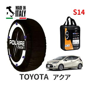 POLAIRE Ki Xm[\bNX S14 C^A Xm[`F[ Show'7 g^ ANA / MXPK10 ^CTCYF 175/70R14 14C`p