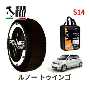 POLAIRE ���K�i �X�m�[�\�b�N�X S14 �C�^���A�� �X�m�[�`�F�[�� Show'7 ���m�[ �g�D�C���S/�C���e���X / AHH4B �^�C���T�C�Y�F 185/50R16