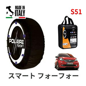 POLAIRE Ki Xm[\bNX S51 C^A Xm[`F[ Show'7 X}[g tH[tH[/BRABUS GNXN[Vu / 453062 185/45R17
