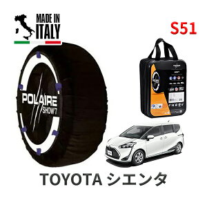 POLAIRE Ki Xm[\bNX S51 C^A Xm[`F[ Show'7 VG^ / NSP170G ^CTCYF 185/60R15