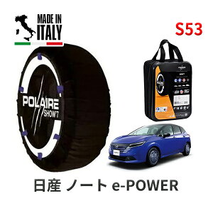 POLAIRE ���K�i �X�m�[�\�b�N�X S53 �C�^���A�� �X�m�[�`�F�[�� Show'7 �j�b�T�� �m�[�g POWER / E13 185/60R16