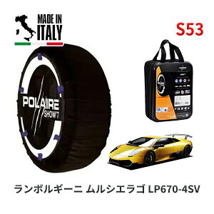 POLAIRE ���K�i �X�m�[�\�b�N�X S53 �C�^���A�� �X�m�[�`�F�[�� Show'7 �����{���M�[�j �����V�G���S LP670-4SV / BE538 245/35R18