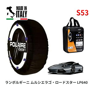 POLAIRE ���K�i �X�m�[�\�b�N�X S53 �C�^���A�� �X�m�[�`�F�[�� Show'7 �����{���M�[�j �����V�G���S�E���[�h�X�^�[ LP640 / BE537 245/35R18