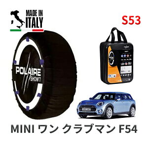 POLAIRE Ki Xm[\bNX S53 C^A Xm[`F[ Show'7 MINI ~j F54  Nu} / LN15 205/55R16