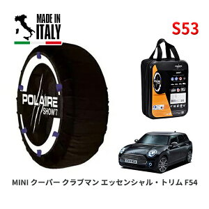 POLAIRE Ki Xm[\bNX S53 C^A Xm[`F[ Show'7 MINI ~j F54 N[p[ Nu} GbZVEg / LV15M 225/45R17