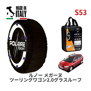 POLAIRE Ki Xm[\bNX S53 C^A Xm[`F[ Show'7 m[ K[k c[OS2D0OX[t / KMF4 205/55R16